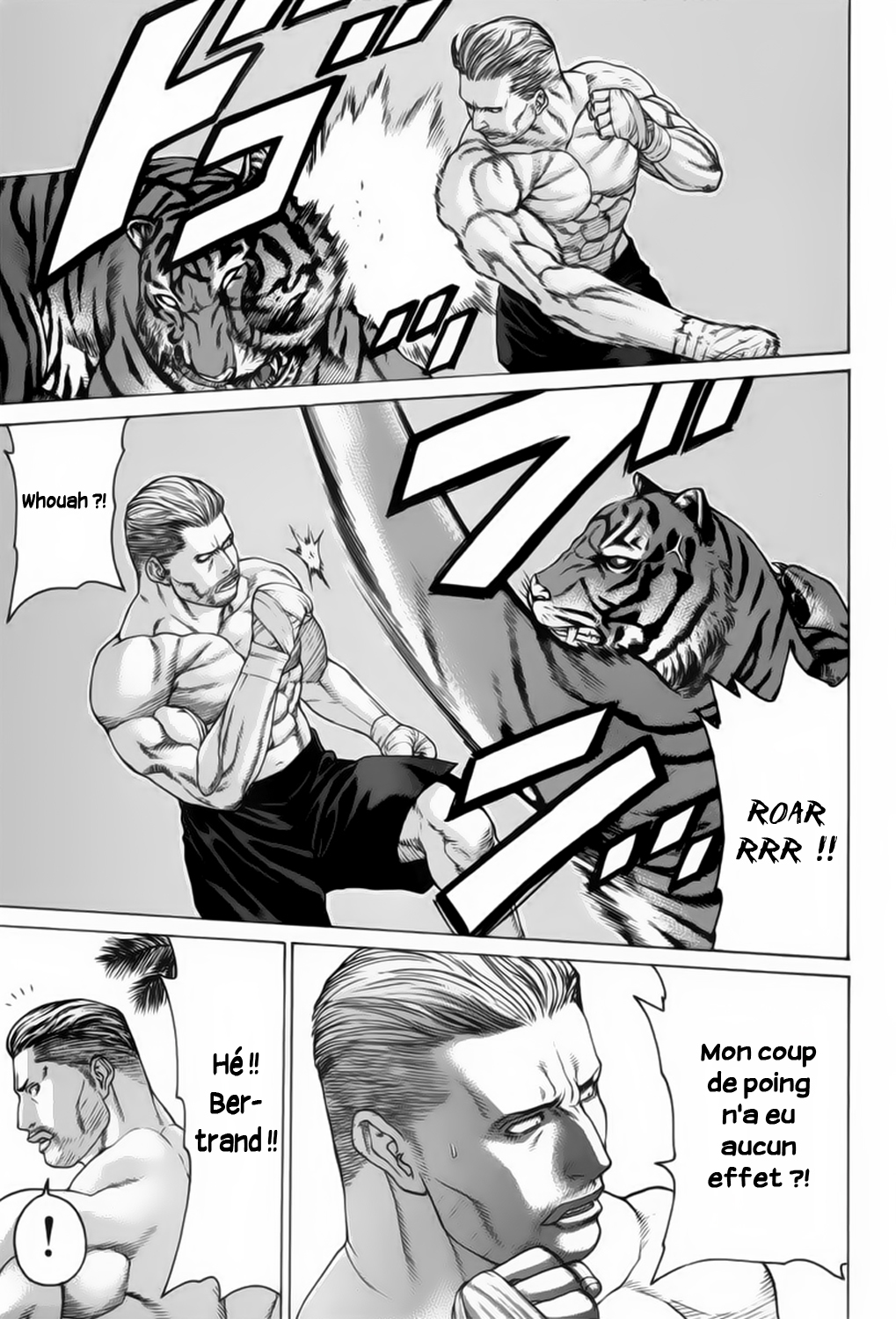 img Karate Shoukoushi Kohinata Minoru 10